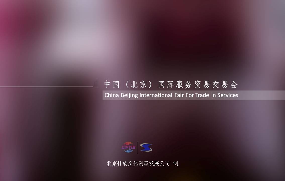 幻灯片1.JPG